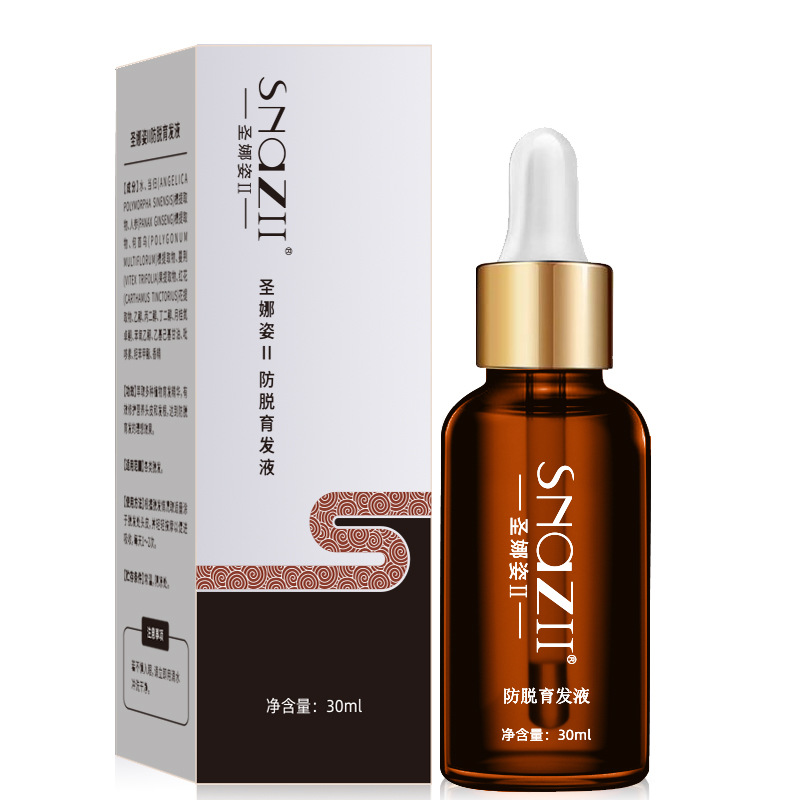 圣娜姿頭發(fā)養(yǎng)護(hù)精華液30ml頭發(fā)生長(zhǎng)液育發(fā)液防脫增發(fā)護(hù)發(fā)精油oem代加工