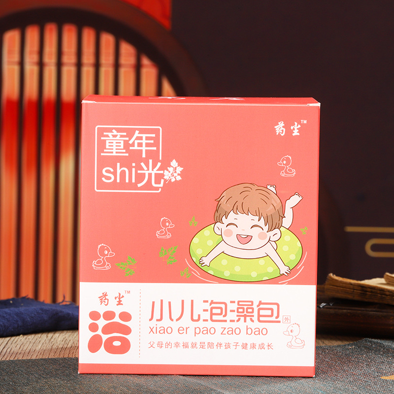 小兒藥浴包植物泡澡包OEM代加工