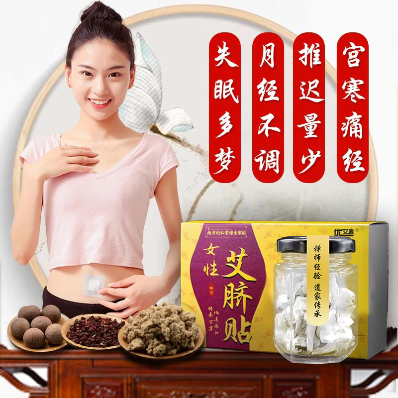 廣州恒社科技有限公司