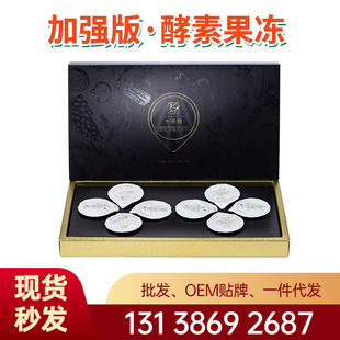 丹妮森(廣州)創新科技有限公司