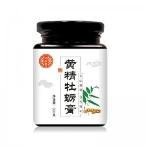 醫笑堂黃精牡蠣膏300g/瓶裝膏滋oem代加工