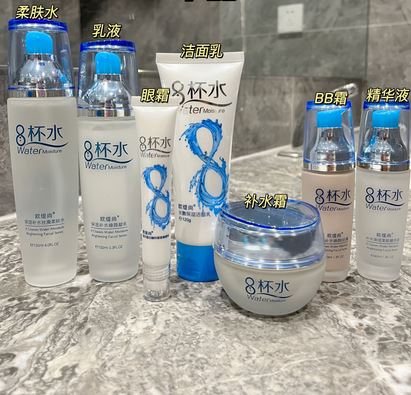 廣州靚麗坊化妝品廠