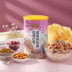 谷益豐玫瑰紅棗銀耳藕粉oem代加工