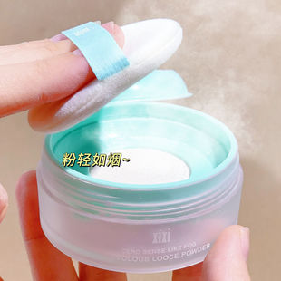 xixi零感如霧輕薄散粉藍(lán)色散粉橄欖皮天菜柔焦霧面輕薄妝持久防水OEM代加工