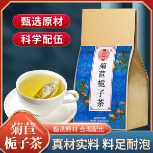 安徽百家益醫藥有限公司