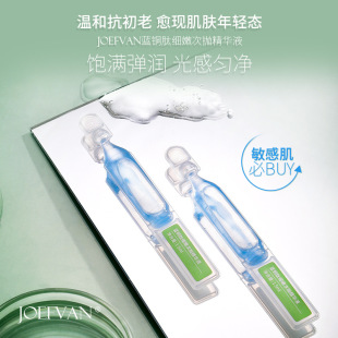 廣州淑妝閣醫藥科技有限公司