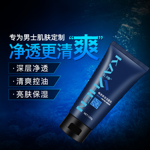 廣州黛倍姿化妝品有限公司