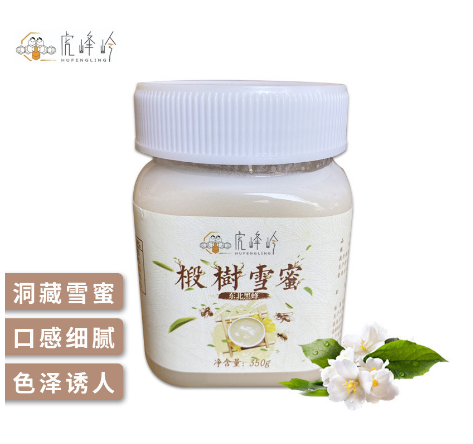 椴樹雪蜜結晶椴樹蜜350gOEM貼牌代工