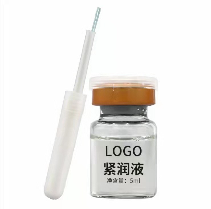 北京伊品醫藥科技有限公司