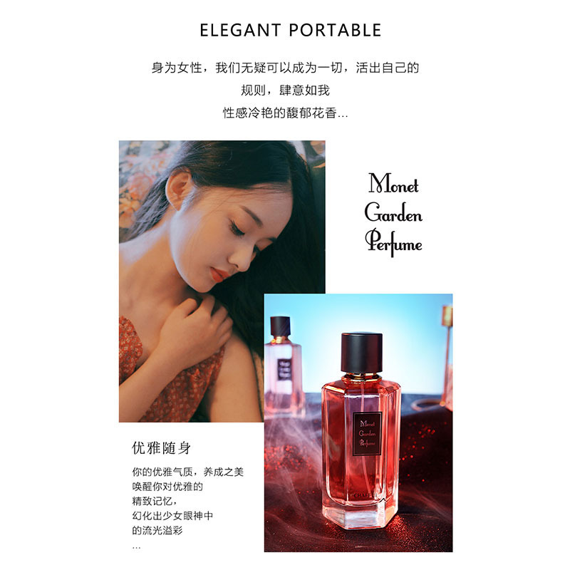 深圳市星風戀化妝品有限公司