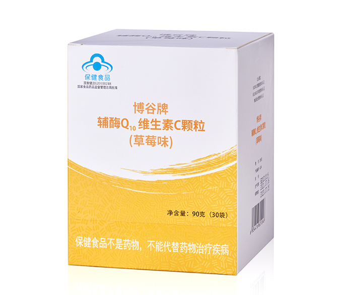 江蘇安惠生物科技有限公司