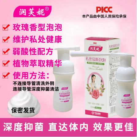 江西中砫健康產(chǎn)業(yè)有限公司