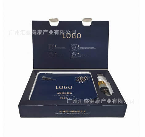 廣州匯盛健康產業有限公司