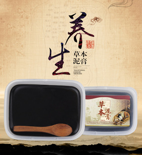 廣州雅點化妝品有限公司