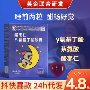 南陽市海之達生物技術有限公司