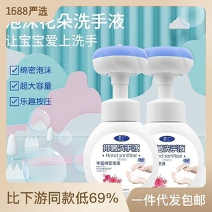 東莞市銘醫醫療用品有限公司