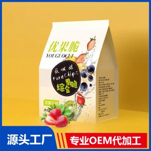 代加工 優(yōu)果脆 綜合果蔬 混合什錦果蔬脆片 蔬菜零食干果