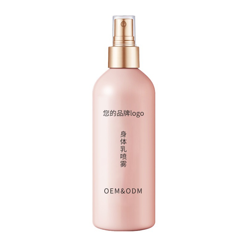 保濕滋潤水潤呵護(hù)隔離香氛身體乳OEM代加工
