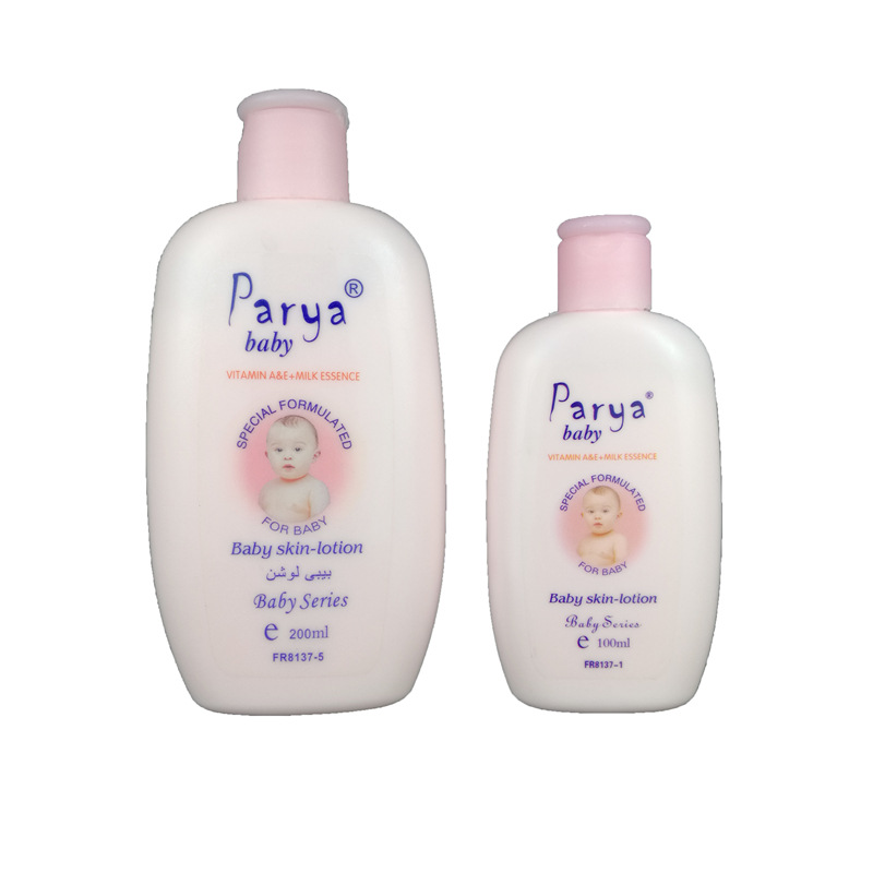Parya baby lotion潤膚露OEM代工廠