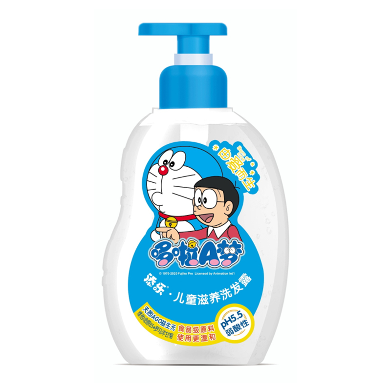滋養洗發露OEM代加工