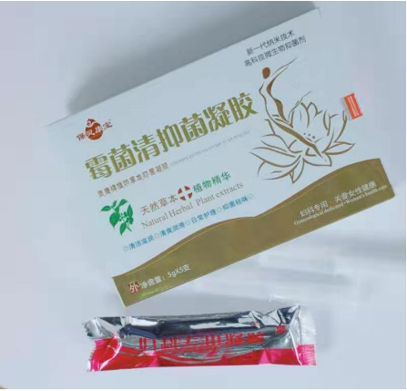 陜西匯藤林科技有限公司