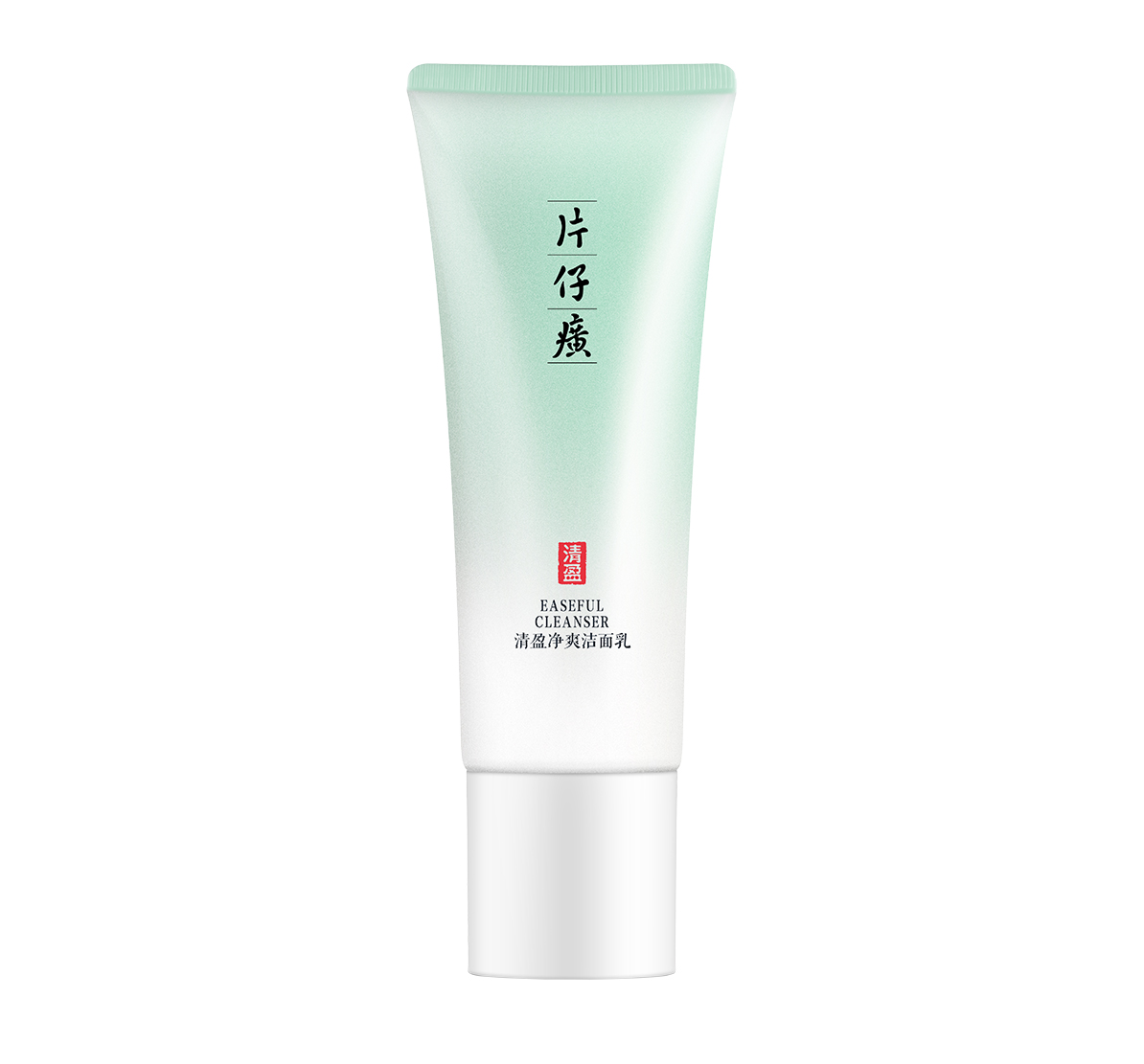 片仔癀牌清盈凈爽潔面乳主圖