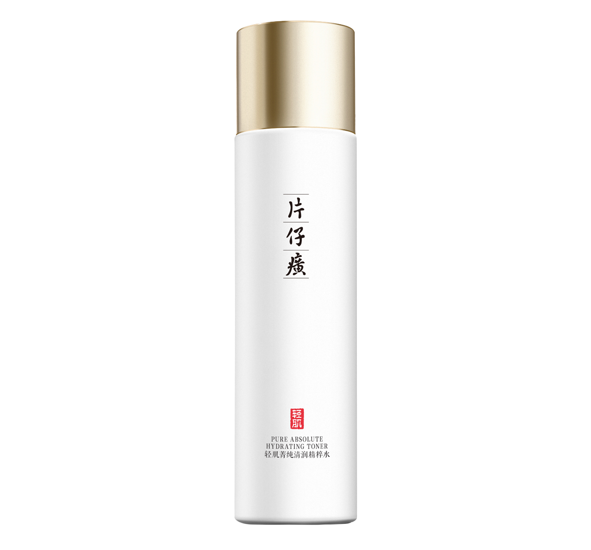 輕肌菁純清潤精粹水主圖
