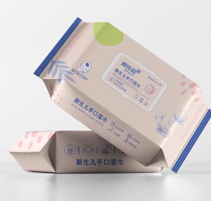 青島豐瑞生物技術有限公司