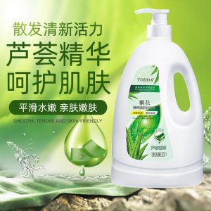 特黛蘆薈沐浴露男女通用持久留香2L沐浴液oem代加工