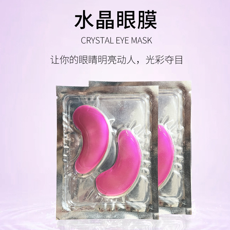 廣州宮昇國際生物科技有限公司