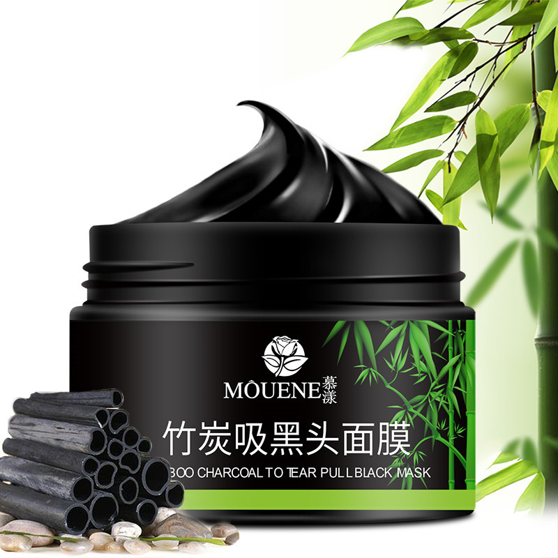 慕漾竹炭吸黑頭面膜100g清潔毛孔粉刺撕拉面膜男女護膚品一站式貼牌,快速了解生產過程