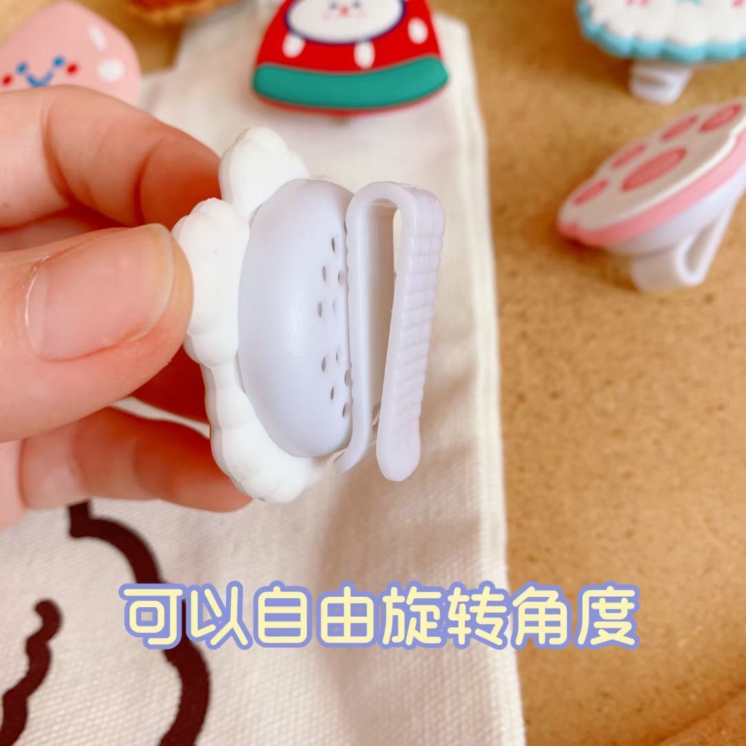 ins風卡通驅蚊扣驅蚊精油便攜防蚊蟲可用旅游戶外手環(huán)OEM代加工