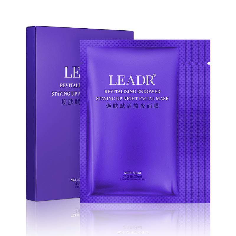 煥膚賦活熬夜面膜OEM代加工