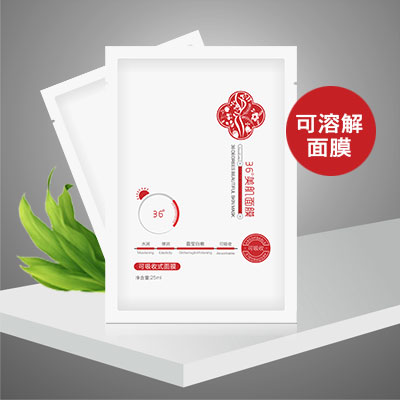 珠海惠仁經典生物科技有限公司