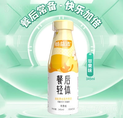 果味營養果奶345ml蘋果味OEM代加工