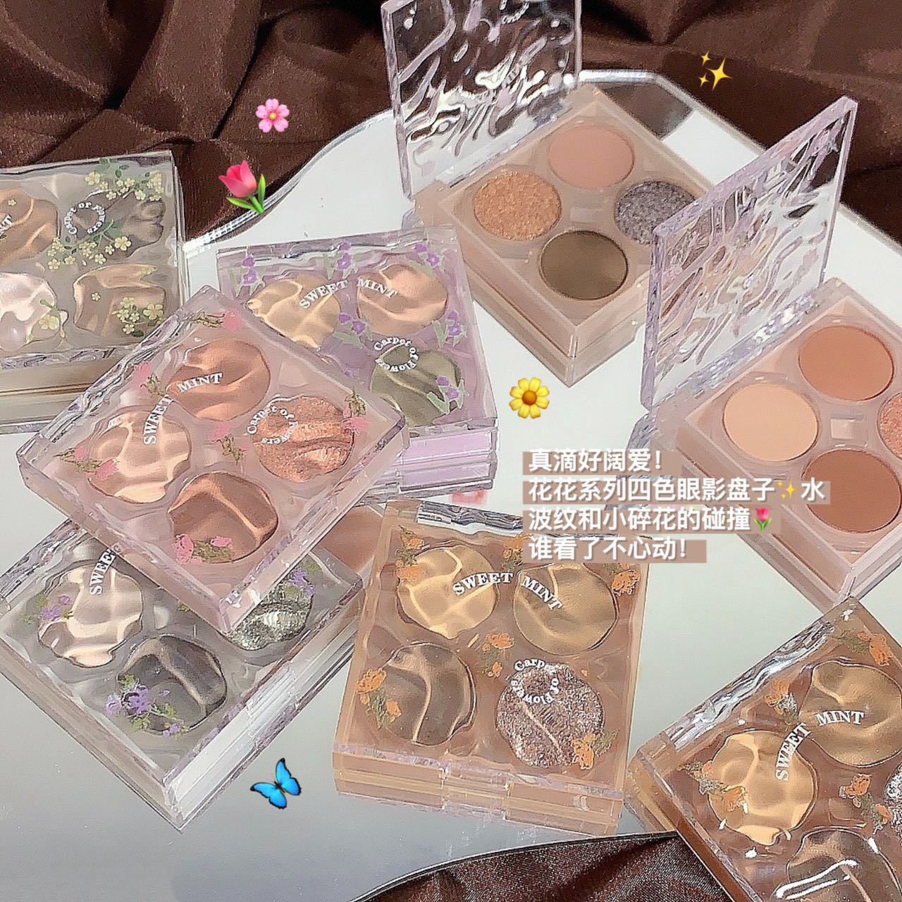 廣州魅麗魅思美妝工具有限公司