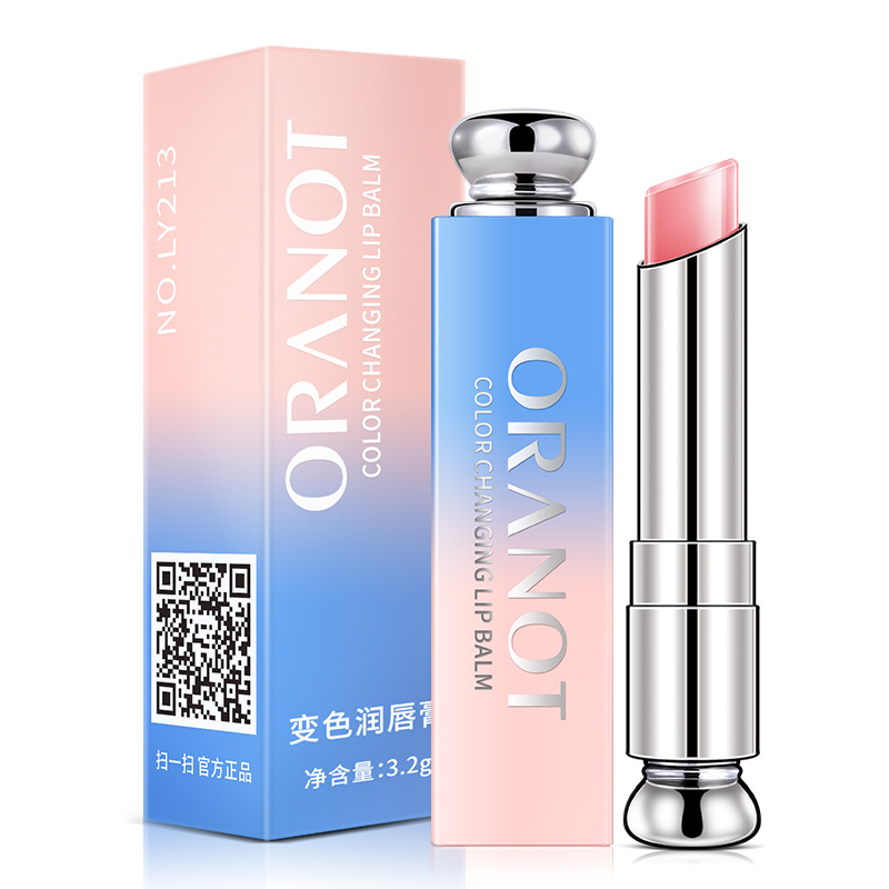 奧蘭諾漸變口紅OEM代加工