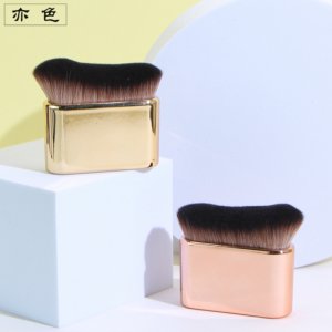 亦色單支波浪粉底刷化妝刷OEM代加工