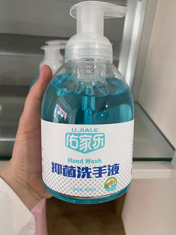 消毒產品OEM代加工