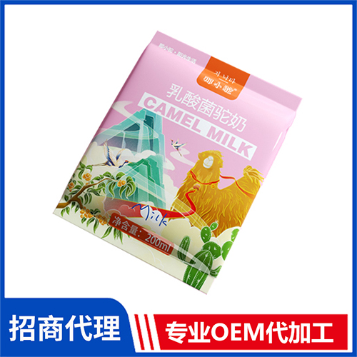 那小駝乳酸菌駝奶 源自新疆的發酵乳 駝奶代工廠家