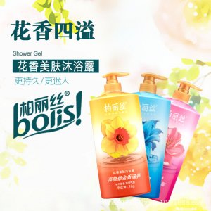 柏麗絲花香嫩膚保濕補水清涼舒爽留香美肌沐浴露oem代加工