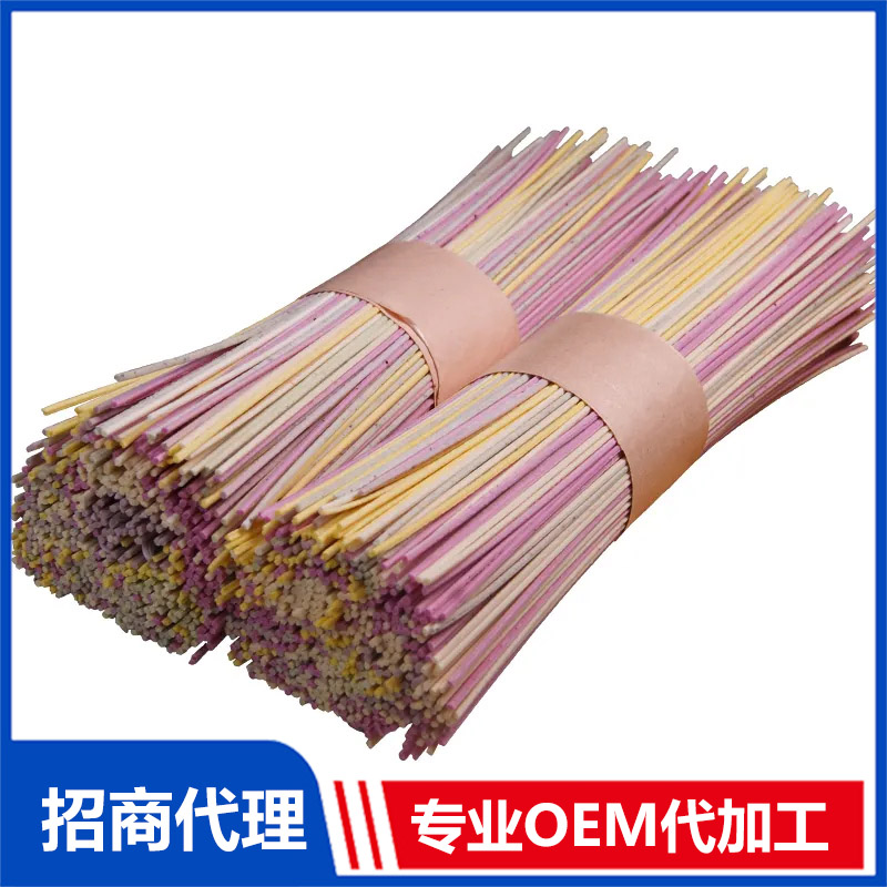 果蔬細細面貼牌代加工 營養面OEM
