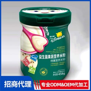 益生菌果蔬特膳營養(yǎng)米粉代工 營養(yǎng)米粉OEM定制