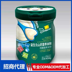 益生元山藥特膳營養(yǎng)米粉代工 營養(yǎng)米粉OEM定制