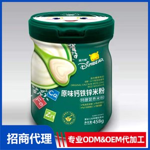 原味鈣鐵鋅特膳營養(yǎng)米粉代工 營養(yǎng)米粉OEM定制