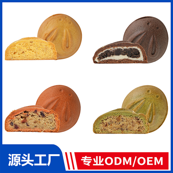 低糖高蛋白月餅健康食品代加工專業服務商,嚴控品質,支持加工類型多,劑型全,價格低,不限數量