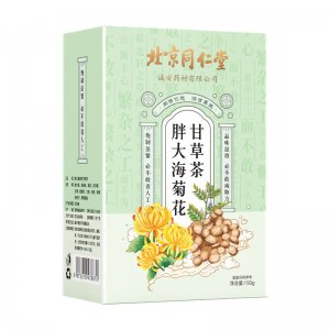 北京同仁堂胖大海菊花甘草茶代用茶OEM代加工