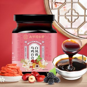 安徽璽仁堂健康產業發展有限公司