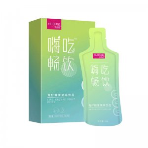 河南玖益健康產(chǎn)業(yè)有限公司