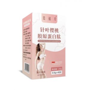 阜陽(yáng)市崇菲生物科技有限公司